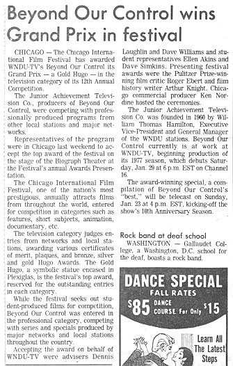 Hugo Article