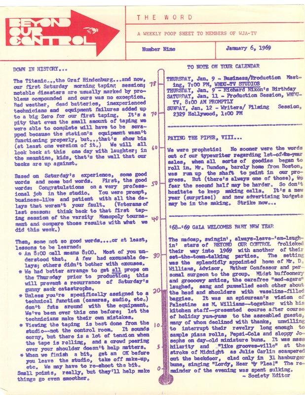 1969poop009