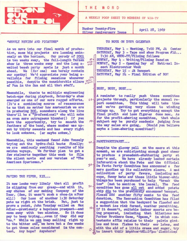 1969poop025