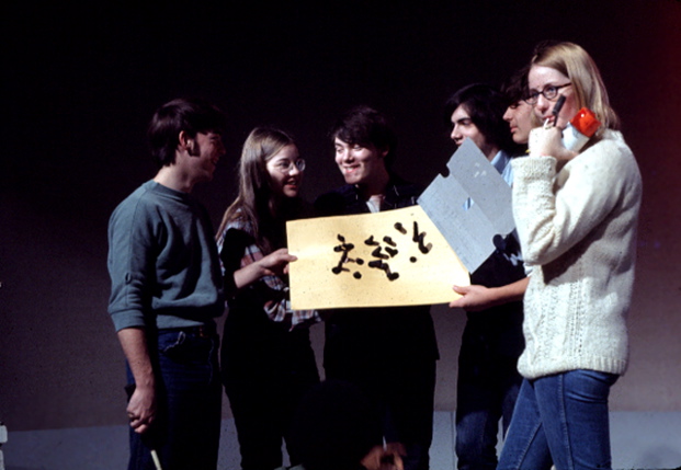 113-19711of2