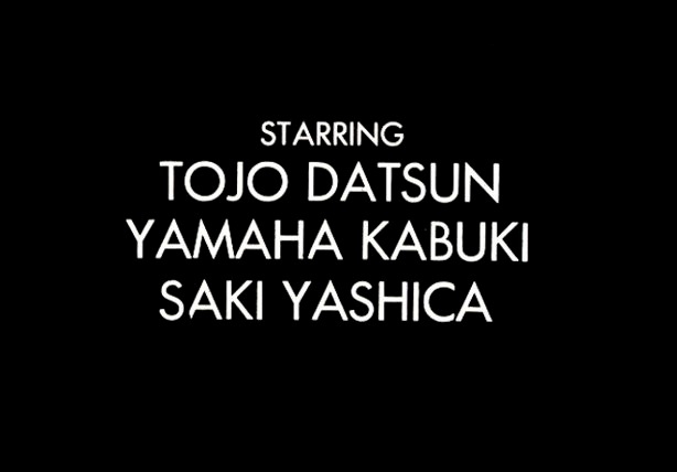 Loading Image